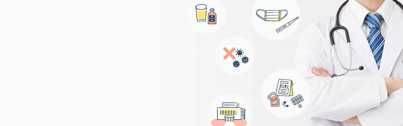 早めの安心! 高精度HIVスクリーニング検査で今すぐ決断を!